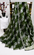 Beautiful organza saree with Seprated blouse peice in brocade fabric